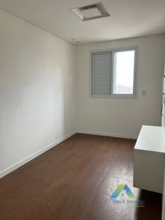 Imagem MIRANDOPOLIS Apartamento 205M², 4 dormitórios, designer moderno, varanda gourmet, 4 vagas ótima localização e valor !!!