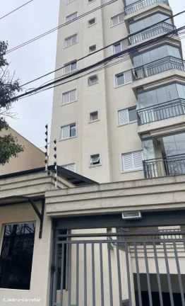 Apartamento para Venda em Santo André / SP no bairro Campestre