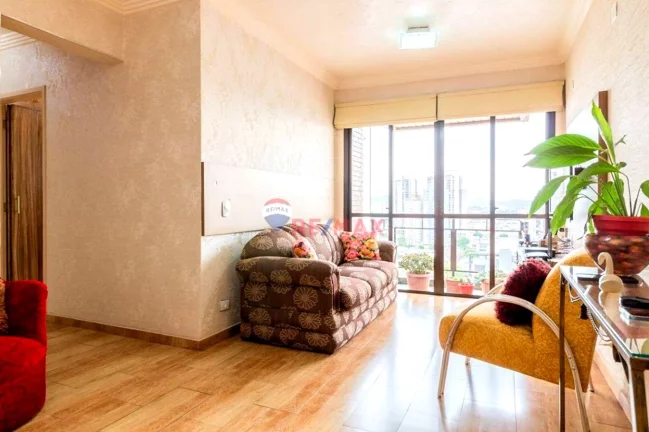 Imagem APARTAMENTO RESIDENCIAL em São Paulo - SP, Tatuapé