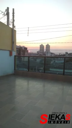 Imagem Imperdível oportunidade: Casa à venda na Vila Carmosina, São Paulo-SP, 2 quartos, 1 suíte, 2 banheiros e 2 vagas de garagem!