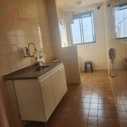 Imagem Apartamento no morumbi sul Towers - 2 dorms.