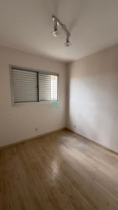 Imagem EXCELENTE COBERTURA Á VENDA NO EDIFÍCIO SANTIAGO NO RESIDENCIAL AMAZONAS EM FRANCA/SP
