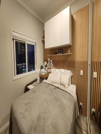 Imagem Condomínio Up Village By Helbor - ️ Apartamento à Venda – Vila Mascote, São Paulo