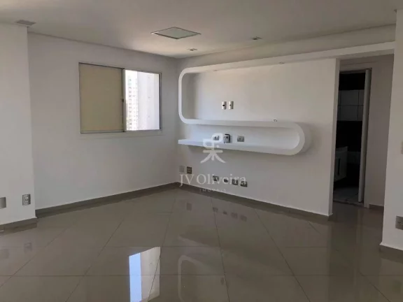 Imagem Apartamento com 2 dormitórios à venda, 81 m² por R$ 900.000,00 - Vila Mariana - São Paulo/SP