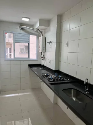 Imagem Apartamento com Lazer Maravilhoso 45 m² 2 Dormitorios 1 Vaga de Gargem