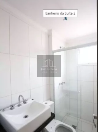 Imagem Apartamento para alugar, 64 m² por R$ 3.581,33/mês - Vila Andrade - São Paulo/SP