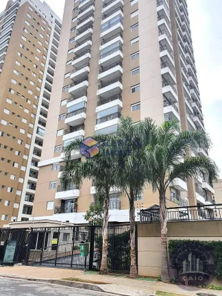 Imagem Apartamento 2 dormitórios, 60 m² a venda por R$ 720.000,- Alphaville/SP
