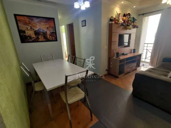 Imagem Apartamento com 3 dormitórios à venda, 64 m² - Jardim das Vertentes - São Paulo/SP
