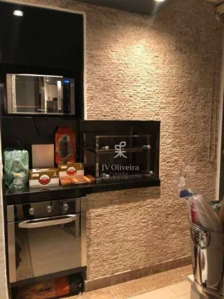 Imagem Apartamento com 3 dormitórios à venda, 82 m² por R$ 690.000,00 - Jardim das Vertentes - São Paulo/SP
