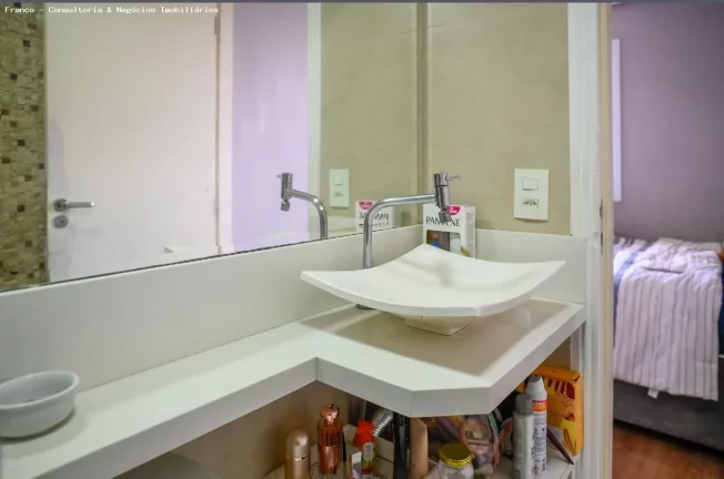 Imagem Apartamento para Venda, Aclimação, 2 dormitórios, 1 suíte, 2 banheiros, 1 vaga