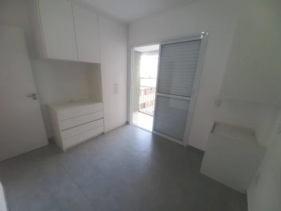 Imagem Apartamento Santa Cecília - 57M², 2 Dorms, 1 Vaga, Lazer.