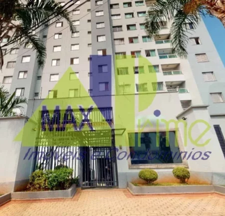 Imagem APARTAMENTO 02 DORMITÓRIOS/52M²/VAGA DE GARAGEM