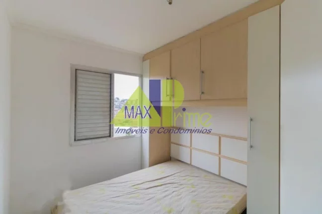 Imagem APARTAMENTO 02 DORMITÓRIOS/01 VAGA