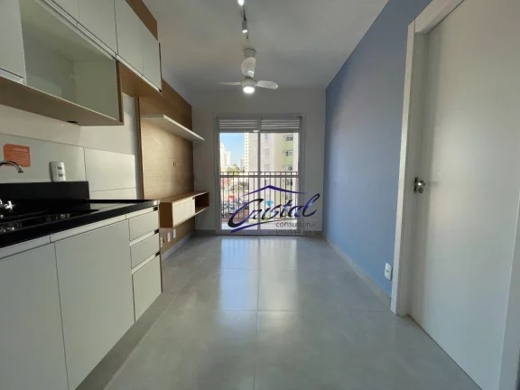 Imagem Apartamento com 1 quarto para alugar, 26 m² - Vila Butantã - São Paulo/SP