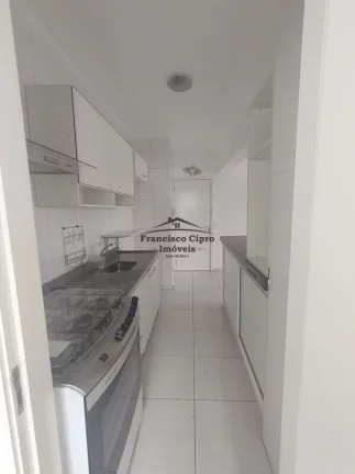 Imagem Apartamento à venda no bairro Vila Paraíba - Guaratinguetá/SP