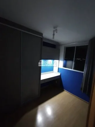 Imagem Apartamento à venda no Condomínio Parque Unilife, no bairro Residencial Palmeiras, em Uberaba