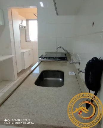 Imagem APARTAMENTO RESIDENCIAL em ITU - SP, JARDIM DAS ROSAS