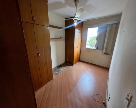 Imagem Apartamento bonfiglioli, 2 dormitórios, 1 vaga de carro .