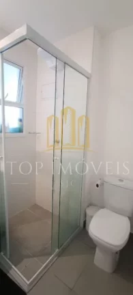 Imagem Oportunidade única na Vila Industrial: 2 quartos, suíte e a melhor localização!!!
