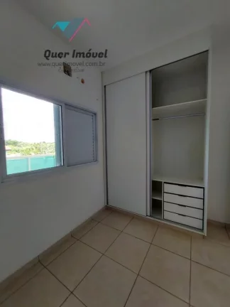 Imagem Apartamento à venda em Residencial E Comercial Palmares, Ribeirão Preto-SP 2 quartos, 1 suíte, 2 salas, 2 banheiros, 2 vagas de garagem 88,00 m² de área Quer Imóvel Negócios Imobiliários