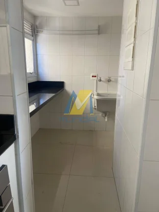 Imagem Aluguel Apartamento 3 suítes com terraço gourmet no Centro de Santo André.