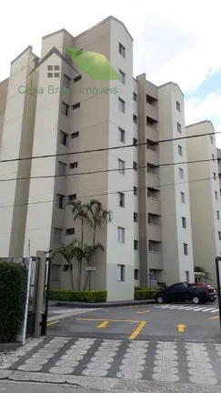 Imagem Apartamento com 2 quartos, 56,00m2, à venda em Mogi das Cruzes, Vila Mogilar