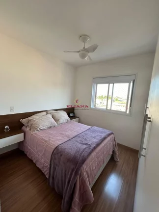 Imagem Apartamento à venda em São Paulo, Chácara São João, com 3 quartos, 75m²