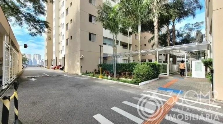Imagem Apartamento para Venda em São Bernardo do Campo / SP no bairro Centro