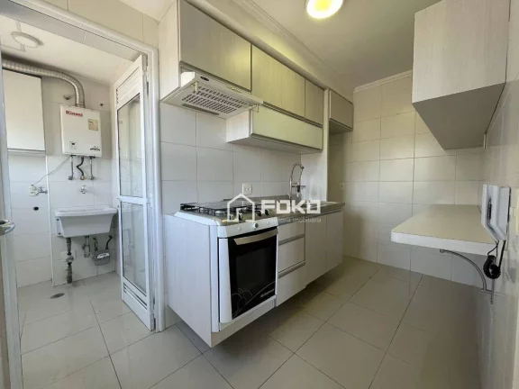 Imagem Apartamento com 2 dormitórios, 69 m² - venda por R$ 820.000,00 ou aluguel por R$ 4.165,00/mês - Tatuapé - São Paulo/SP