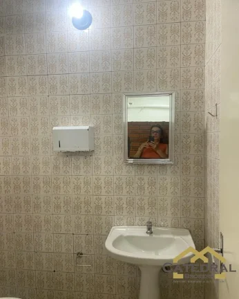 Imagem SALAO COMERCIAL em JUNDIAÍ - SP, CENTRO