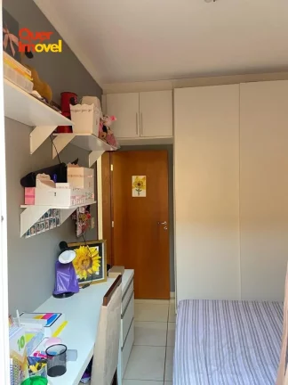 Imagem Apartamento à venda em Ribeirão Preto-SP, Jardim Botânico: 2 quartos, 1 suíte, 1 sala, 2 banheiros e 1 vaga de garagem!