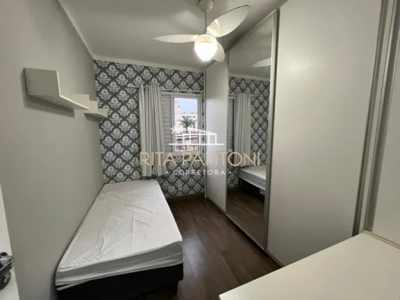 Imagem Apartamento - Ribeirão Preto - Vila Monte Alegre - Região Oeste