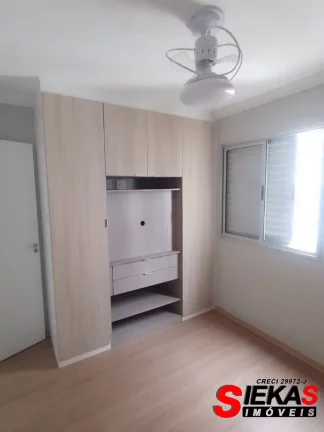 Imagem APARTAMENTO RESIDENCIAL em SÃO PAULO - SP, VILA FORMOSA