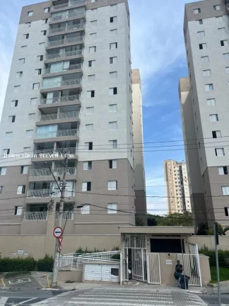 Imagem Apartamento para Locação em Guarulhos / SP no bairro Macedo