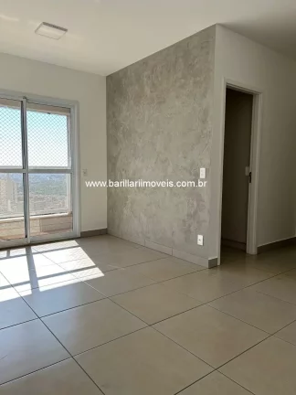 Imagem Excelente oportunidade de apartamento à venda em Ribeirão Preto-SP, no Parque Residencial Lagoinha: 2 quartos, 1 suíte, 1 sala, 2 banheiros, 1 vaga de garagem, 57,00 m²!
