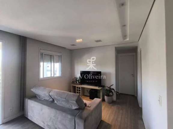 Imagem Apartamento com 2 dormitórios à venda, 65 m²- Butantã - São Paulo/SP