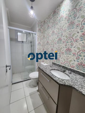 Imagem Apartamento de 2 dorms (suite) - 2 vagas no Marco Zero Premier