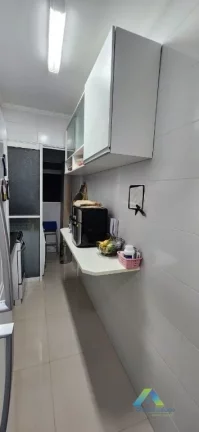 Imagem Apartamento com 2 dormitórios à venda, 55 m² por R$ 472.000,00 - Morumbi - São Paulo/SP
