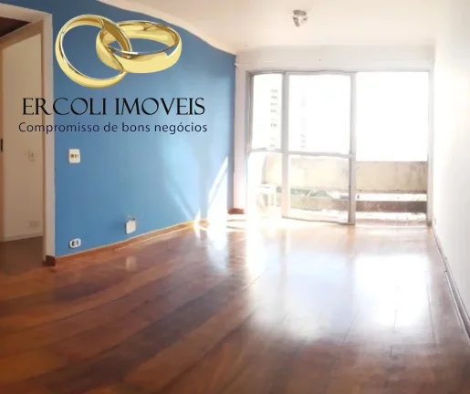 Imagem APARTAMENTO RESIDENCIAL em São Paulo - SP, Vila Madalena