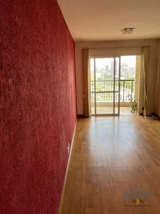 Imagem Apartamento à venda na Vila Madalena São Paulo SP com 2 dormitórios, 1 suíte, 2 vagas e 70m²