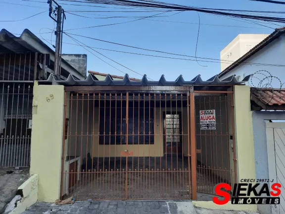 Imagem Casa para locação na Penha de França, São Paulo-SP: 2 quartos, 1 sala, 2 banheiros, 2 vagas, 65m²