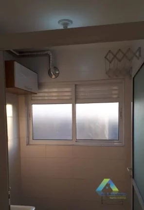 Imagem Apartamento com 2 dormitórios à venda, 51 m² por R$ 460.000,00 - Vila Carioca - São Paulo/SP
