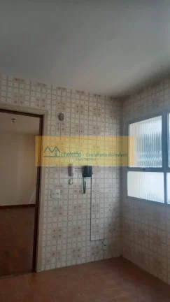 Imagem APARTAMENTO RESIDENCIAL em SÃO PAULO - SP, SANTA CECÍLIA