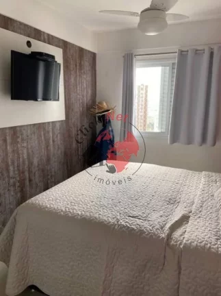 Imagem Apartamento à Venda no Alegre Gran Condominium em São Caetano do Sul