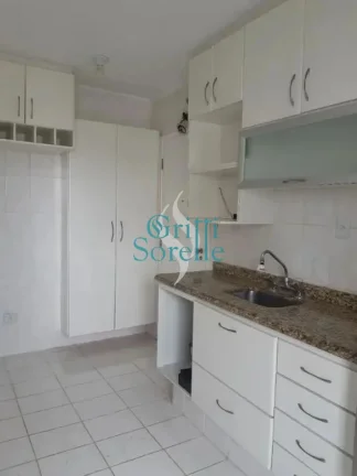Imagem Apartamento à Venda em Indianópolis - São Paulo/SP.