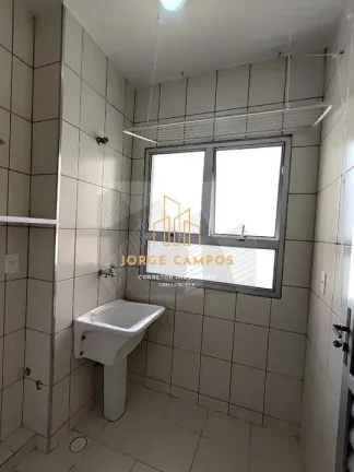 Imagem AP - 24165 - APARTAMENTO COM 3 QUARTOS, CIDADE MORUMBI, SÃO JOSÉ DOS CAMPOS