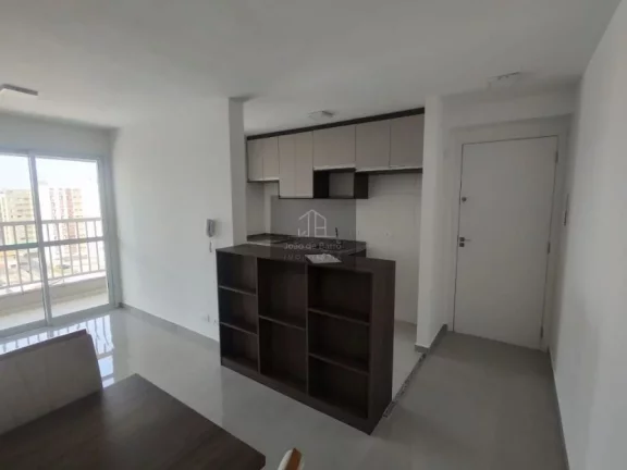 Imagem Apartamento para alugar, 48 m² por R$ 3.703,98/mês - Conceição - São Paulo/SP