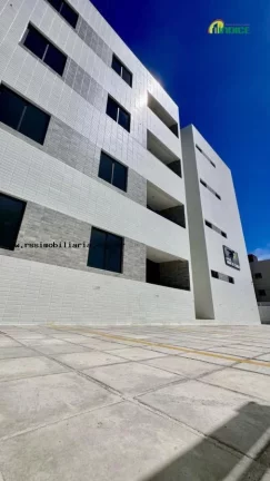 Imagem Apartamento á venda no Bairro do Cristo em João Pessoa/PB