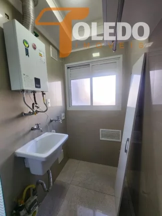 Imagem Apartamento 2 dormitórios para Locação em São Paulo / SP no bairro Tatuapé