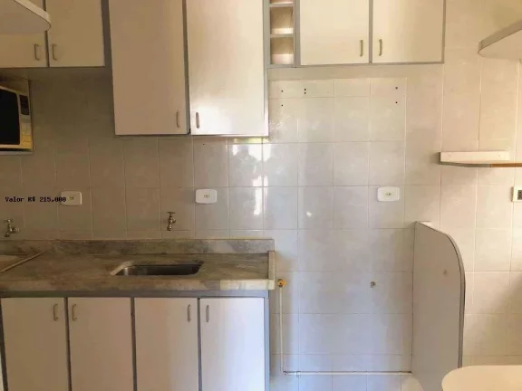 Imagem Apartamento para Venda em São Paulo / SP no bairro Jardim Casa Pintada